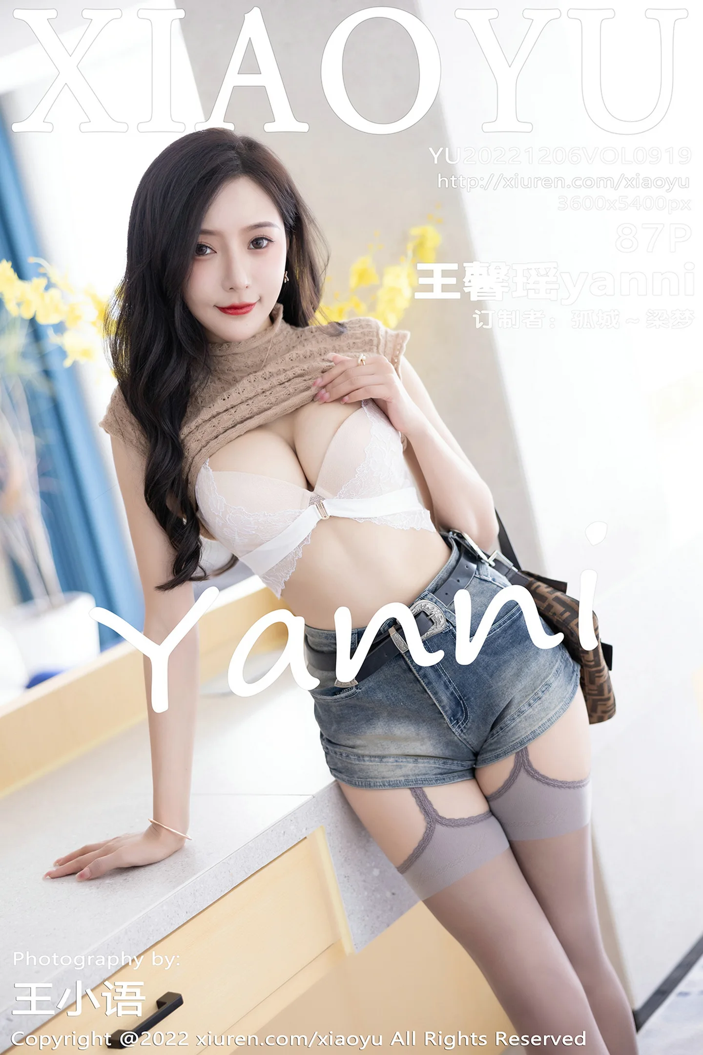 [XiaoYu画语界]Vol.919_女神王馨瑶yanni浅色衣配牛仔短裤半脱露蕾丝内衣撩人诱惑写真87P-秀人网 - XiuRen.Xyz